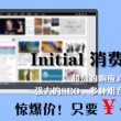 澳门开奖结果资料网